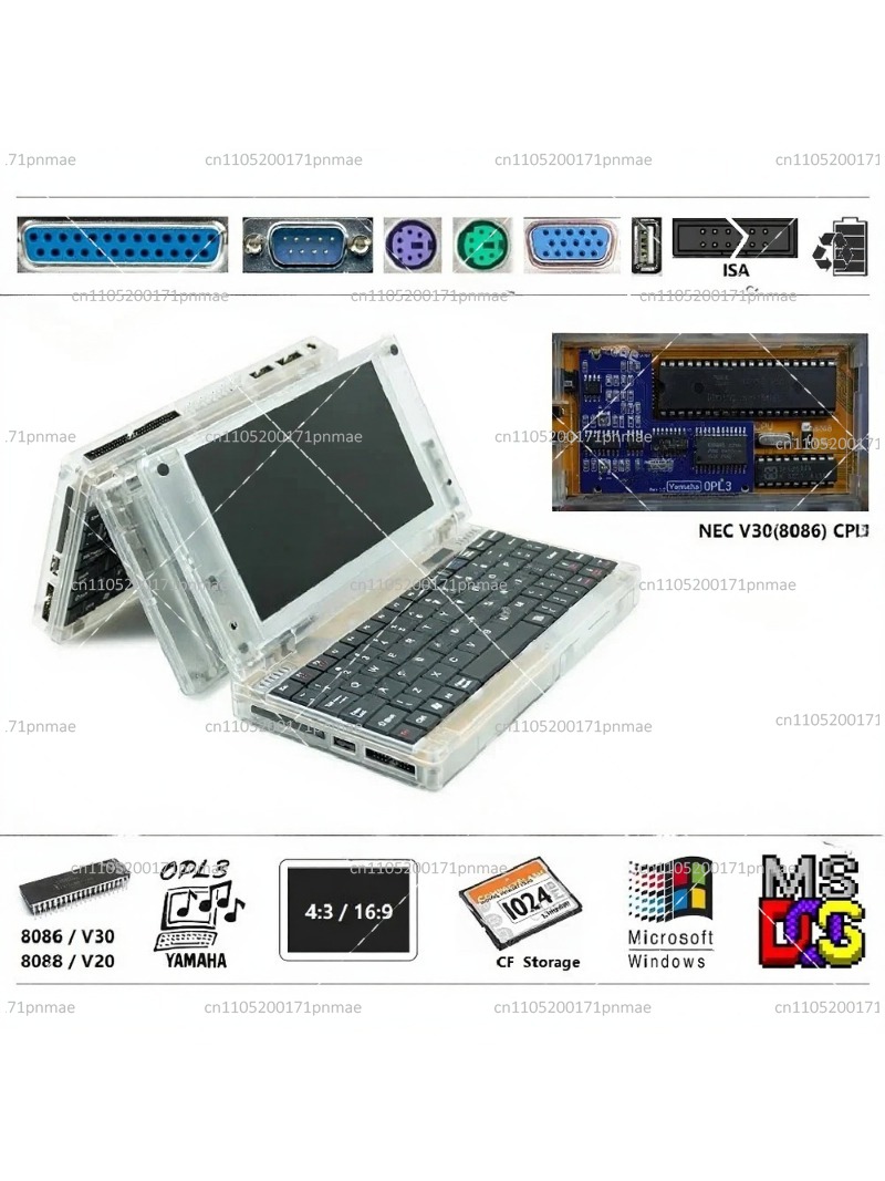 Retro 8086 DOS Computer Window - огляд і ціна Retro Gaming Us