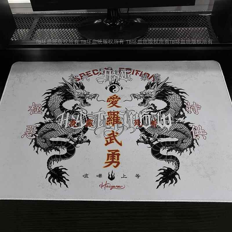 Retro Dragon Talisman Mouse Pa - огляд і ціна Retro Gaming Keyboard