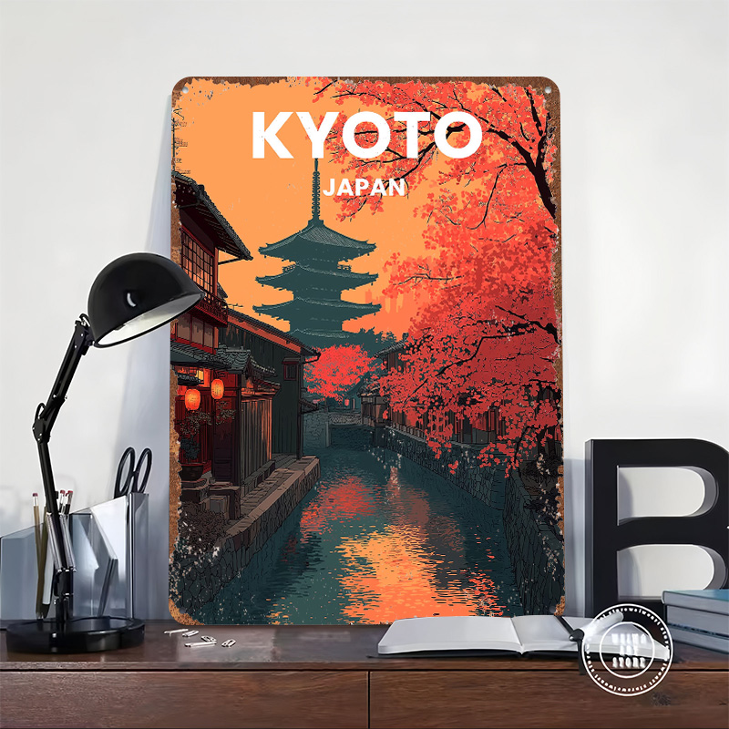 Kyoto Japan Pagoda Canal Metal - огляд і ціна Retro Gaming Kyoto