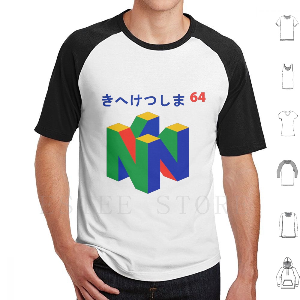 Japanese 64 T Shirt Print Cott - огляд і ціна Retro Gaming T Shirt