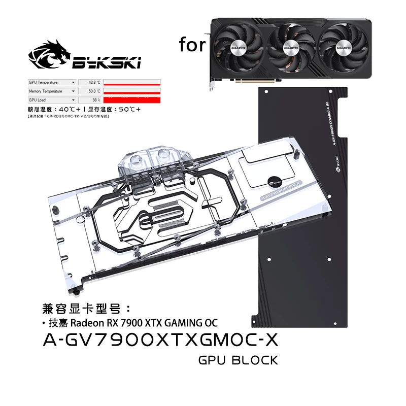 Bykski A-GV7900XTXGMOC-X Water - огляд і ціна Amd Vga Rx 7900 Xtx