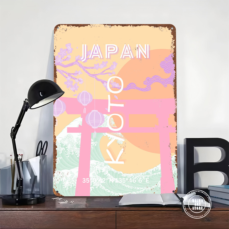 Kyoto Japan Travel Art Metal P - огляд і ціна Retro Gaming Kyoto