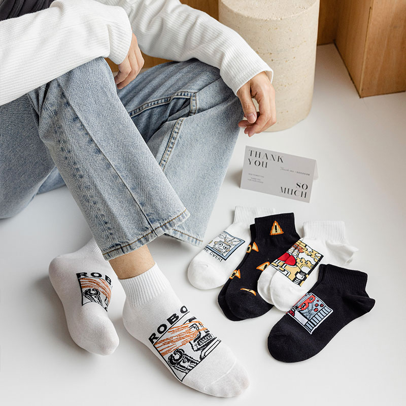 Retro Game Console Ankle Socks - огляд і ціна Retro Gaming Youtube